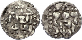Golden Horde Yarmak 1290 AD
Silver, 1,21 gramm. Obv: Khan justice Toqta. Rev: Mint Qrim, tamgha of Batu, 69(0).