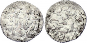 Golden Horde Yarmak 1300 AD
Silver, 1,47 gramm. Obv: Khan justice Toqta. Rev: Mint Qrim, tamgha of Batu, 70(0).