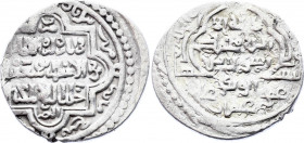 Mongol Empire Ilkhanate AR 2 DirhaMS1316 - 1335 (ND) Abu Sa'id Bahadur
Album 220.1; Silver 3,55g.; Date off Flan; Abu Sa'id Bahadur (1316-1335 / AH 7...