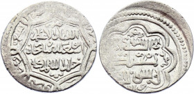 Mongol Empire Ilkhanate AR 2 DirhaMS1316 - 1335 (ND) Abu Sa'id Bahadur
Diler Ab-525; Silver 3,19g.; Date off Flan; Abu Sa'id Bahadur (1316-1335 / AH ...