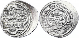 Mongol Empire Ilkhanate AR 2 DirhaMS1319 - 1320 AH 719 Abu Sa'id Bahadur
Diler Ab-488; SICA 9, 506; Album 220.1; Silver 3,35g.; Abu Sa'id Bahadur (13...