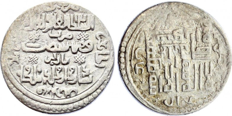 Mongol Empire Ilkhanate AR 2 DirhaMS1333 - 1334 AH 734 Abu Sa'id Bahadur
Album ...