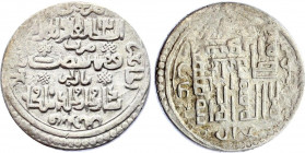 Mongol Empire Ilkhanate AR 2 DirhaMS1333 - 1334 AH 734 Abu Sa'id Bahadur
Album 2217; Diler Ab-542; Silver 2,85g.; Abu Sa'id Bahadur (1316-1335 / AH 7...