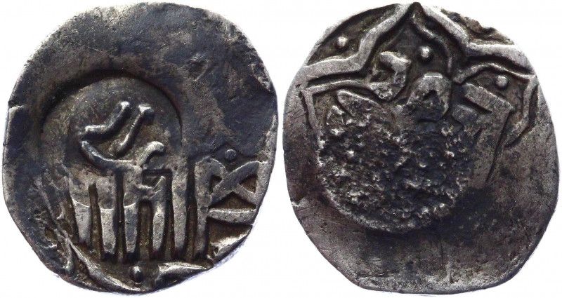 Golden Horde Dang Khan Uzbek 1360 - 1370 (ND)
Silver; 0,48 g.; Данг Золотая Орд...