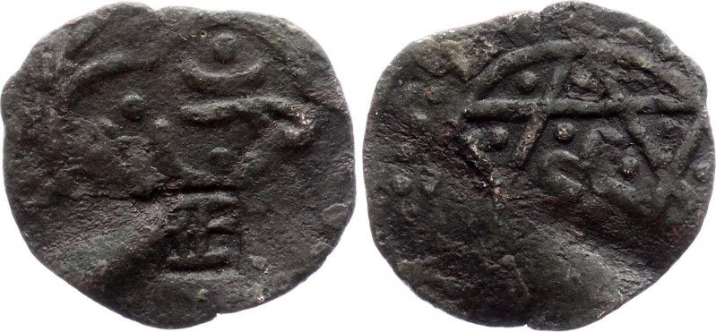 Golden Horde Follaro 1420 - 1475 AD, C/m of Genoa
Copper, 0,99 gramm. follaro w...