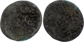 Golden Horde Follaro 1420 - 1475 AD, C/m of Genoa
Copper, 1,74 gramm. follaro with countermark of Caffa (Genovese colonie).
