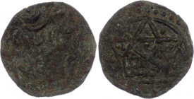 Golden Horde Follaro 1420 v
Copper, 1,58 gramm. follaro with countermark of Caffa (Genovese colonie).