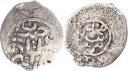 Golden Horde Akche 1432 - 1459 AD
Silver, 0,70 gramm. Obv: sultan justice Mukhamaad bin Timur. Rev: mint Ordu Bazar, tamgha. Rare.