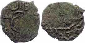 Georgia Bagratids Æ Fals 1247 - 1293 AD David Narin VI
BGC 92; Copper 2,25g.; David Narin VI (1247-1293), son of Queen Rusudan; Mint: Dmanisi; F-VF