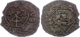 Georgia Bagratids Æ Fals 1271 - 1289 AD Demetre II
Bennett 342ff; BGC 112; Copper 2,66g.; Demetre II (1271-1289); Obv: 'Demetre' in monogram form in ...