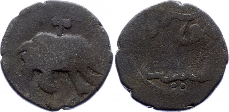 Georgia Tiflis Æ 1/2 Bisti Rhinoceros 1700 AH 1112
Copper 8,56g.; Georgian Citi...