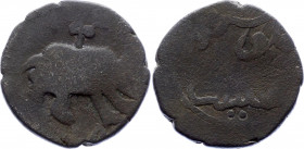Georgia Tiflis Æ 1/2 Bisti Rhinoceros 1700 AH 1112
Copper 8,56g.; Georgian Cities Issue; Mint: Tiflis; F-VF