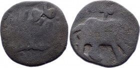 Georgia Tiflis Æ Puli Rhinoceros 1700 AH 1112
Copper 4,05g.; Georgian Cities Issue; Mint: Tiflis; F-VF