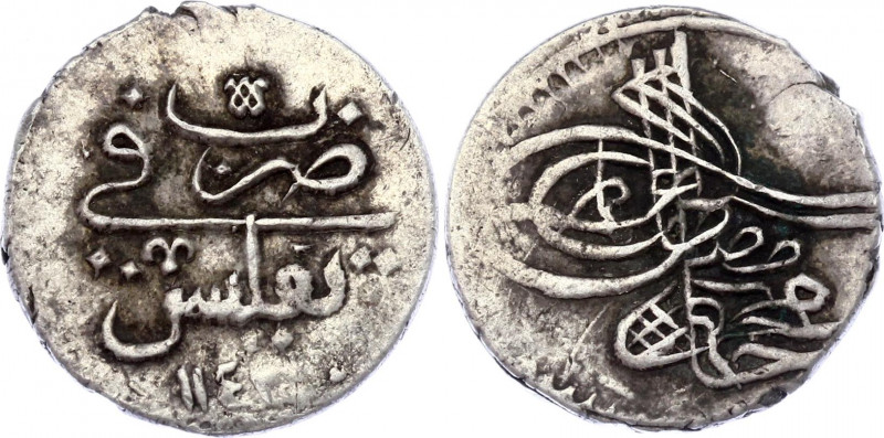 Georgia Ottoman Abbasi / Onluk 1730 AH 1143 Mahmud II
KM# 22; Album 2709; Silve...