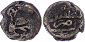 Georgia Iranian 1/2 Bisti / 2 Puli 1754 AH 1168 Teimuraz II & Erekle II
KM# 32; Copper 5,99g.; Teimuraz II & Erekle II (1752-1762); Obv: Falcon strik...