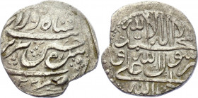 Iran Safavid Abbasi 1721 AH 1133 Husayn I
KM# 282.10; Silver 4,54g.; Type D; Husayn I (AH 1105-1135 / AD 1694-1722); Mint: Tabriz; VF-XF