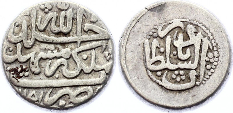 Iran Afsharid 6 Shahi 1738 AH 1151 Nadir Shah
Album 2747; KM# 376.2; Silver 6,8...