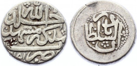 Iran Afsharid 6 Shahi 1738 AH 1151 Nadir Shah
Album 2747; KM# 376.2; Silver 6,83g.; Nadir Shah (AH 1148-1160 / AD 1735-1747); Mint: Mashhad; XF