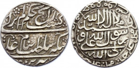 Iran Afsharid Abbasi 1747 AH 1160 Adel Shah
KM# 402.6; Silver 4,51g.; Adel Shah (AH 1160-1161 / AD 1747-1748); Mint: Tabriz; XF