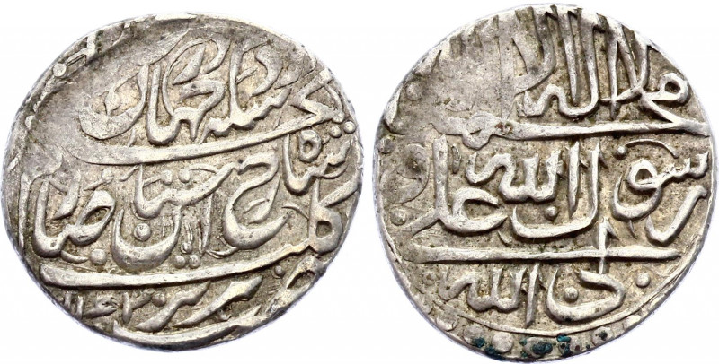 Iran Afsharid Abbasi 1750 AH 1163 Shah Rukh
KM# 433.5; Silver 4,55g.; Shah Rukh...
