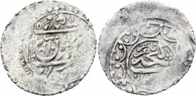 Iranian Azerbaijan Ganja Abbasi 1774 AH 1188 Muhammad Hasan Khan
KM# 32; Silver 3,02g.; Muhammad Hasan Khan (1760-1780); XF