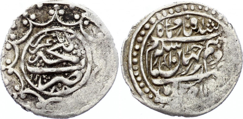 Iranian Azerbaijan Ganja Abbasi 1774 AH 1188 Muhammad Hasan Khan
KM# 32; Silver...