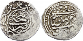 Iranian Azerbaijan Ganja Abbasi 1774 AH 1188 Muhammad Hasan Khan
KM# 32; Silver 3,02g.; Muhammad Hasan Khan (1760-1780); VF-XF