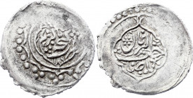 Iranian Azerbaijan Ganja Abbasi 1775 AH 1189 Muhammad Hasan Khan
KM# 36.1; Silver 3,04g.; Muhammad Hasan Khan (1760-1780); XF-AUNC