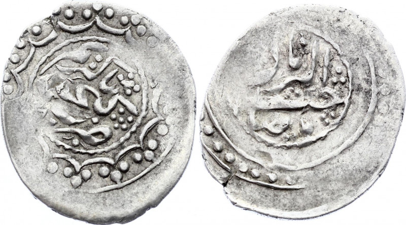 Iranian Azerbaijan Ganja Abbasi 1775 AH 1189 Muhammad Hasan Khan
KM# 36.1; Silv...