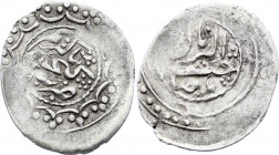 Iranian Azerbaijan Ganja Abbasi 1775 AH 1189 Muhammad Hasan Khan
KM# 36.1; Silver 3,11g.; Muhammad Hasan Khan (1760-1780); XF