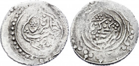 Iranian Azerbaijan Ganja Abbasi 1775 AH 1189 Muhammad Hasan Khan
KM# 36.1; Silver 3,03g.; Muhammad Hasan Khan (1760-1780); XF-AUNC