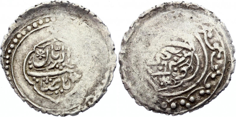Iranian Azerbaijan Ganja Abbasi 1775 - 1781 AH 1189 - 1195 (ND) Muhammad Hasan K...