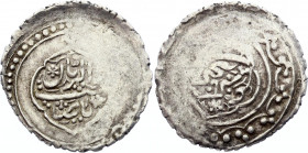 Iranian Azerbaijan Ganja Abbasi 1775 - 1781 AH 1189 - 1195 (ND) Muhammad Hasan Khan
KM# 36.1; Silver 3,07g.; Muhammad Hasan Khan (1760-1780); VF