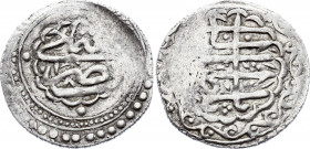 Iranian Azerbaijan Shemakhi Abbasi 1774 AH 1188 Muhammad Hasan Khan
KM# 6; Silver 3,05g.; Fath Ali Khan (1766-1788); VF-XF
