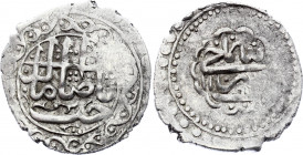 Iranian Azerbaijan Shemakhi Abbasi 1781 AH 1195 Muhammad Hasan Khan
KM# 6; Silver 3,05g.; Fath Ali Khan (1766-1788); VF-XF