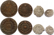 Iran Lot of 4 Coins 19th Century
Copper; Silver; Various Dates & Denominations; F-VF