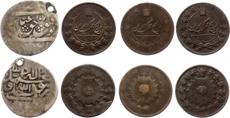 Iran Lot of 4 Coins 19th Century
Copper; Silver; Various Dates & Denominations;...
