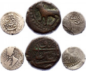 Iran Lot of 3 Coins 19th Century
Copper; Silver; Various Dates & Denominations; F-VF