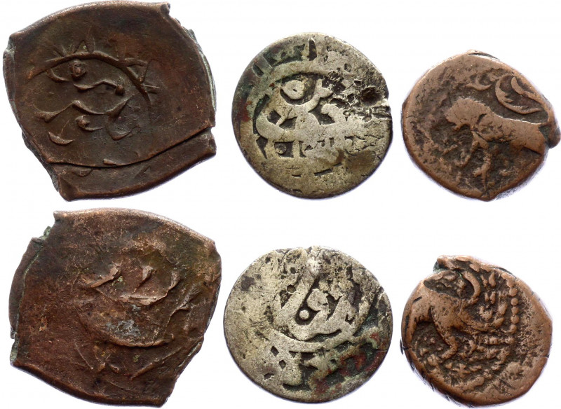 Iran Lot of 3 Coins 19th Century
Copper; Silver; Various Dates & Denominations;...