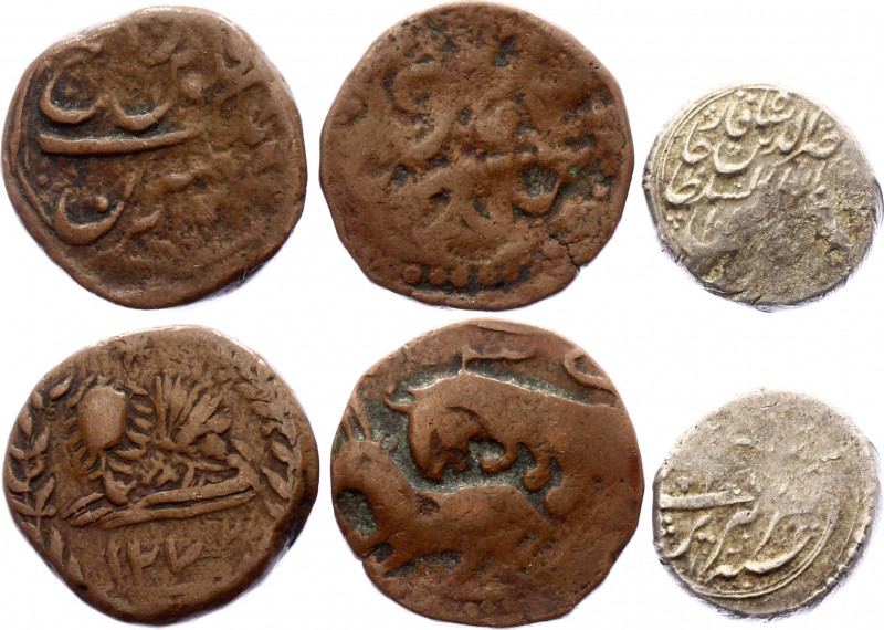 Iran Lot of 3 Coins 19th Century
Copper; Silver; Various Dates & Denominations;...