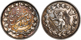 Iran 1000 Dinar AH 1298/7 Coaxiality 45°
KM# 899; Silver 4.64g; Nice Patina; Error; XF/aUNC