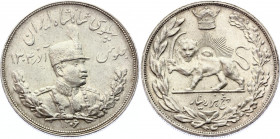 Iran 5000 Dinar 1927 AH 1306 H
KM# 1106; Silver; Rezā Pahlavī; XF+/AUNC-