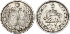 Iran 1 Rial 1933 AH 1312
KM# 1129; Silver; Rezā Pahlavī; XF+