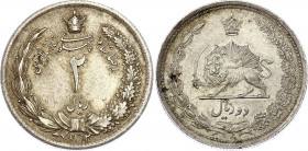 Iran 2 Rial 1933 AH 1312
KM# 1130; Silver; Rezā Pahlavī