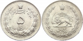 Iran 5 Rial 1931 AH 1310
KM# 1131; Silver; Rezā Pahlavī; AUNC with full mint luter