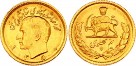 Iran 1/2 Pahlavi 1971 SH 1350
KM# 1161; Gold (.900) 4,04g.; Mohammad Rezā Pahlavī Shah; AUNC