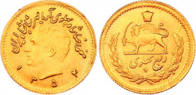 Iran 1/4 Pahlavi 1975 SH 1354
KM# 1198; Gold (.900) 1,99g.; Mohammad Rezā Pahlavī Shah; UNC