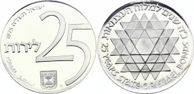 Israel 25 Lirot 1975 JE 5735
KM# 81; Silver (.800), 30g. 25th Anniversary of Israel Bond Program. Proof.