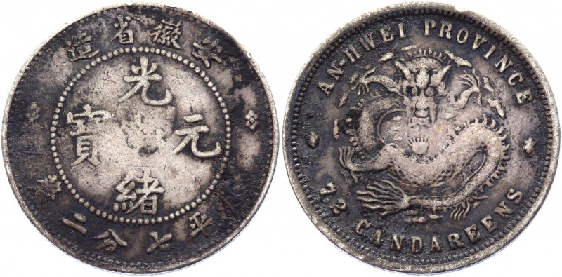 China Anhwei 10 Cents 1898 
Y# 42.2; Silver 2,6g.; VF