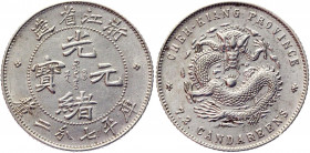 China Chekiang 10 Cents 1898 - 1899 (ND)
Y# 52.4; Silver 2.63 g.; AUNC